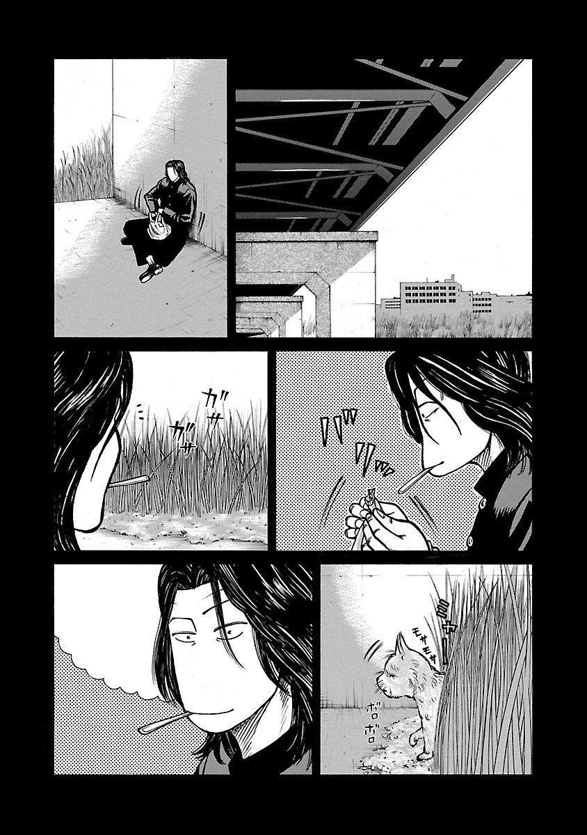 Ngoại Truyện Crows Housenka: Sự Khởi Đầu Của Housen Chapter 27 - Trang 2