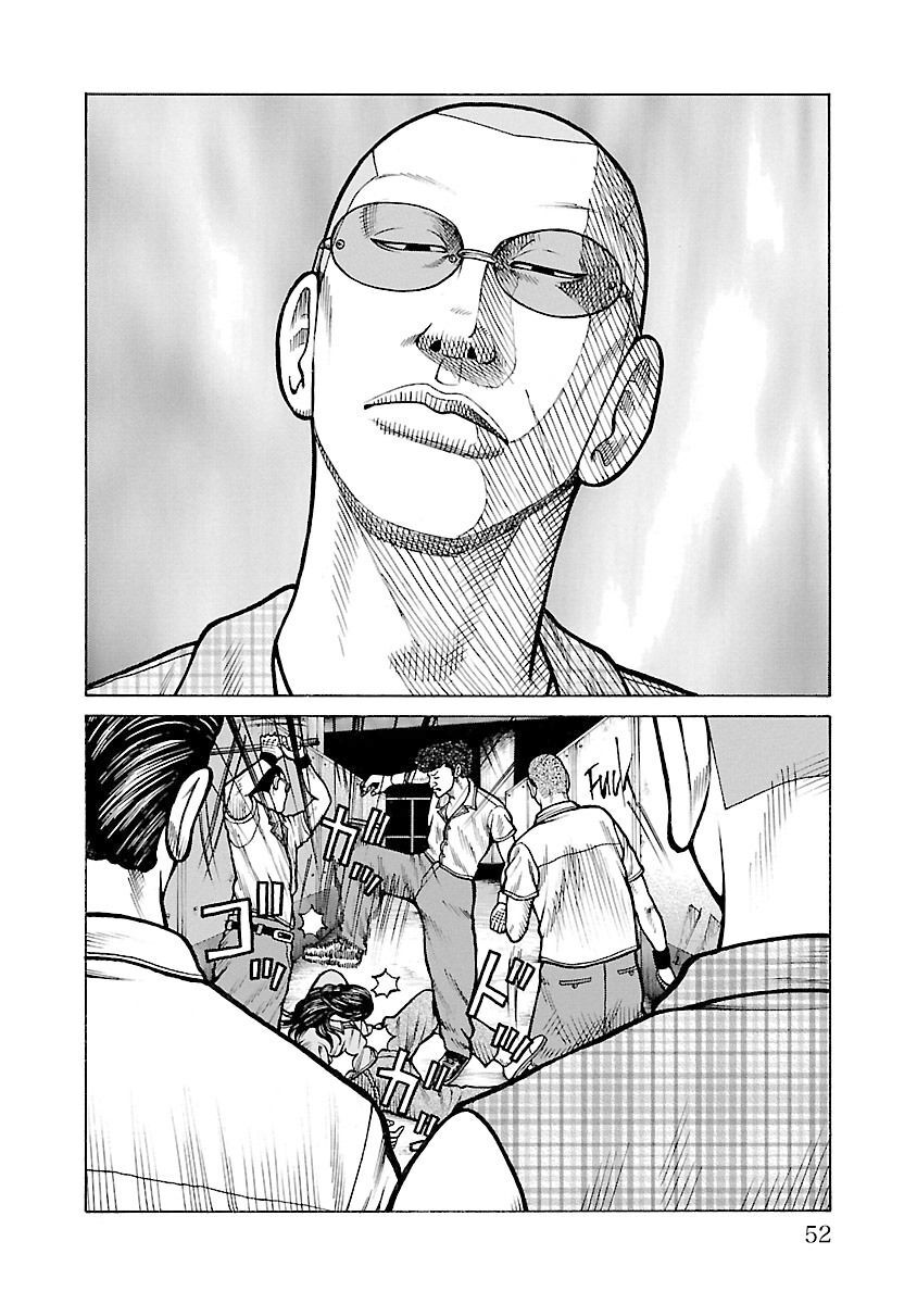 Ngoại Truyện Crows Housenka: Sự Khởi Đầu Của Housen Chapter 29 - Trang 2