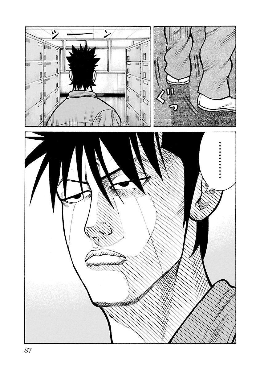 Ngoại Truyện Crows Housenka: Sự Khởi Đầu Của Housen Chapter 29 - Trang 2