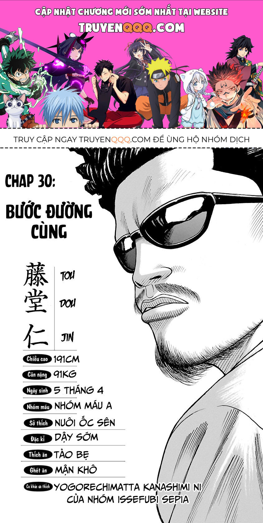 Ngoại Truyện Crows Housenka: Sự Khởi Đầu Của Housen Chapter 30 - Trang 2