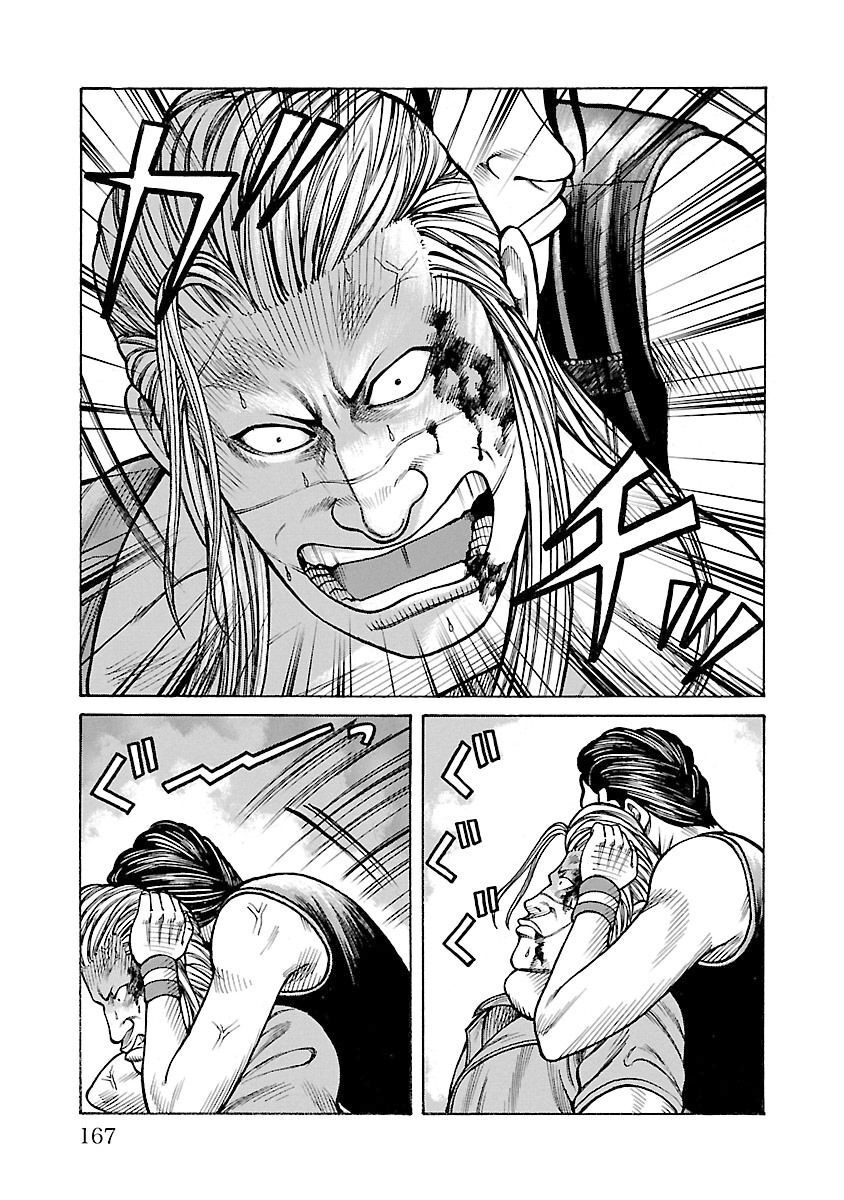 Ngoại Truyện Crows Housenka: Sự Khởi Đầu Của Housen Chapter 31 - Trang 2