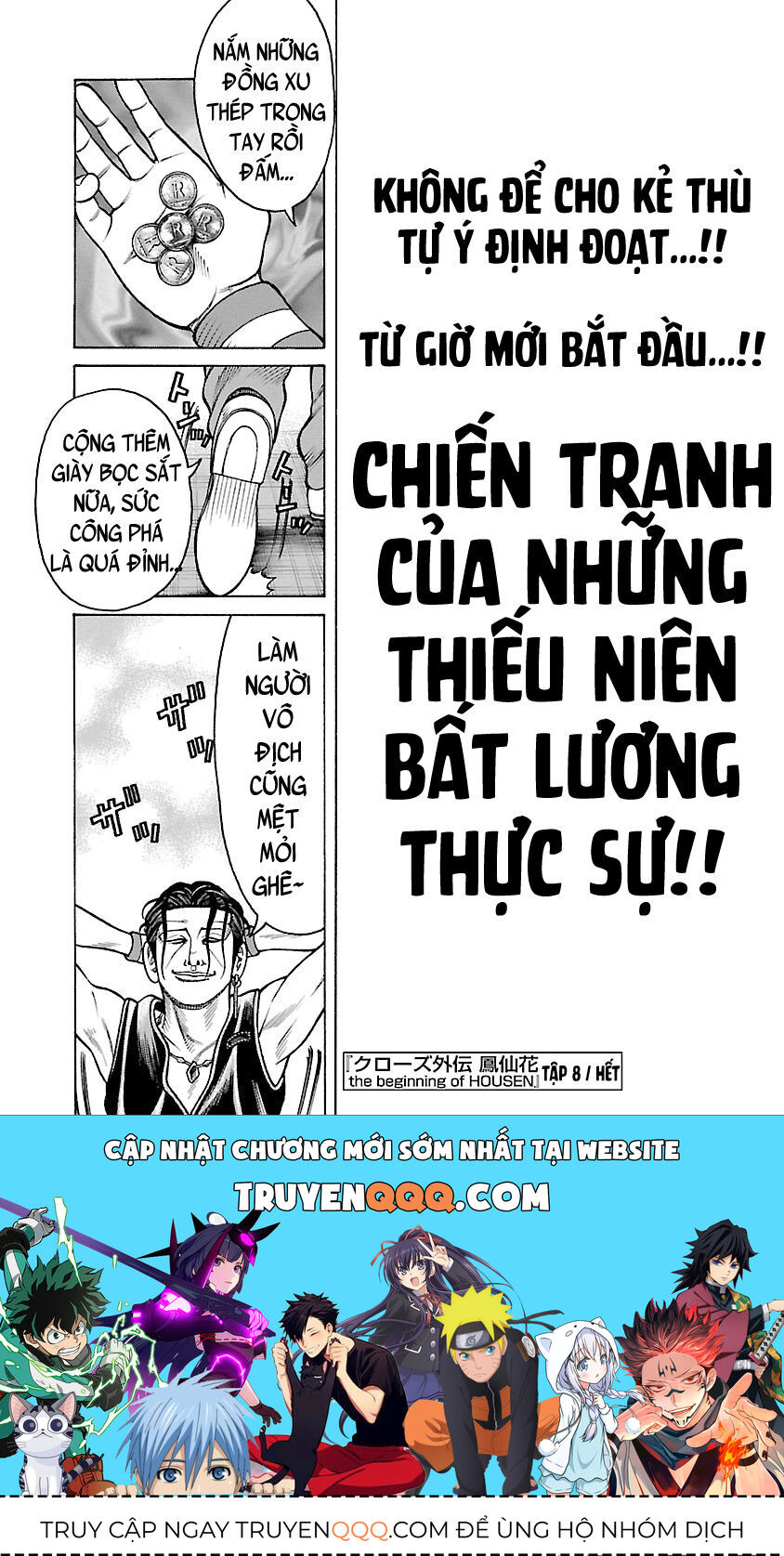 Ngoại Truyện Crows Housenka: Sự Khởi Đầu Của Housen Chapter 31 - Trang 2