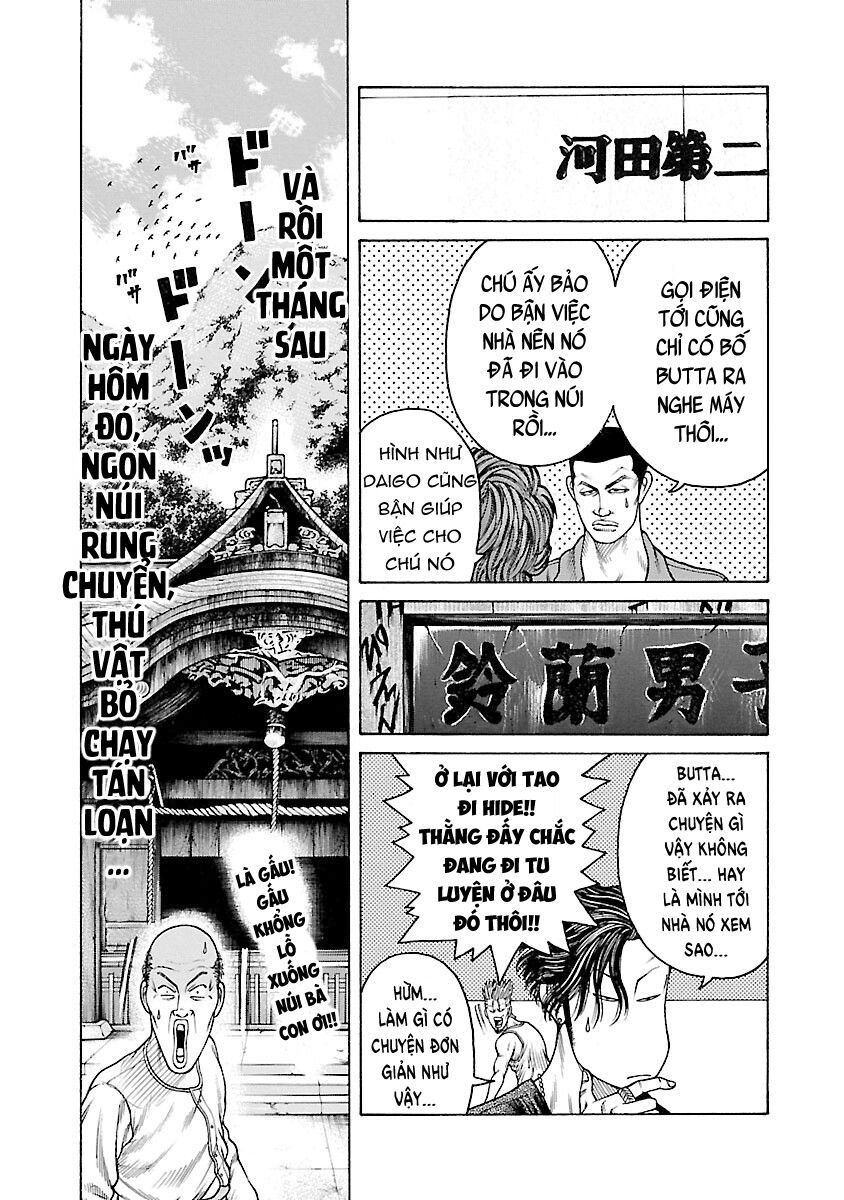 Ngoại Truyện Crows Housenka: Sự Khởi Đầu Của Housen Chapter 32 - Trang 2