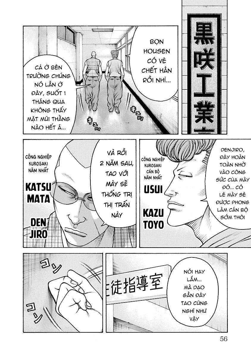 Ngoại Truyện Crows Housenka: Sự Khởi Đầu Của Housen Chapter 33 - Trang 2
