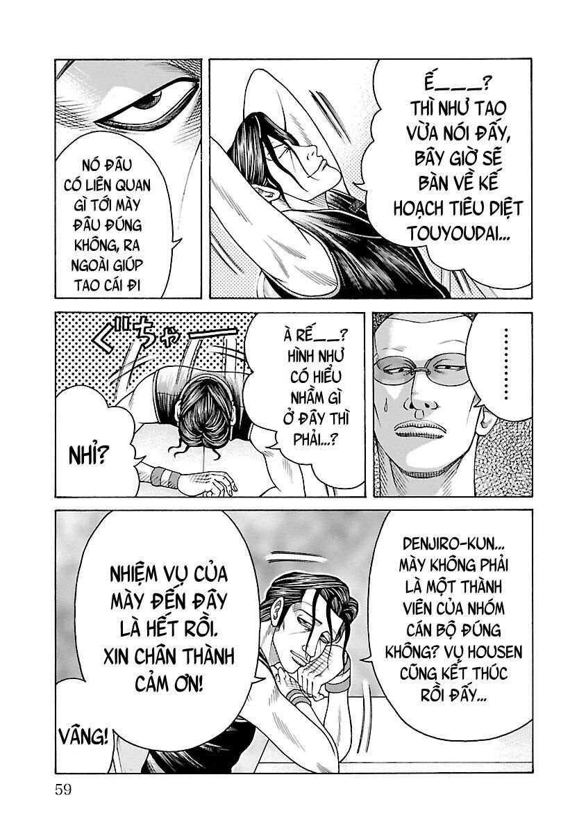 Ngoại Truyện Crows Housenka: Sự Khởi Đầu Của Housen Chapter 33 - Trang 2