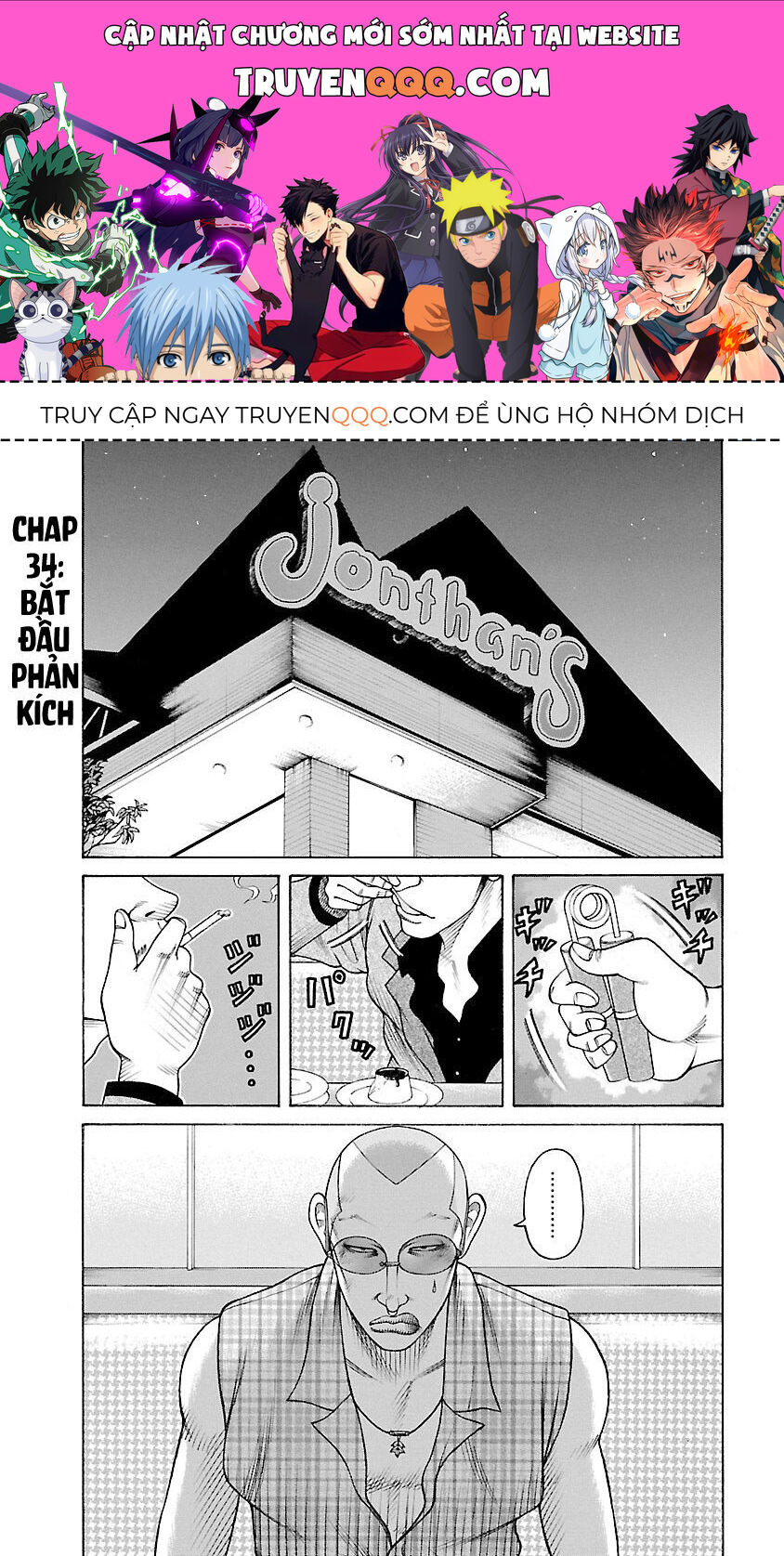 Ngoại Truyện Crows Housenka: Sự Khởi Đầu Của Housen Chapter 34 - Trang 2