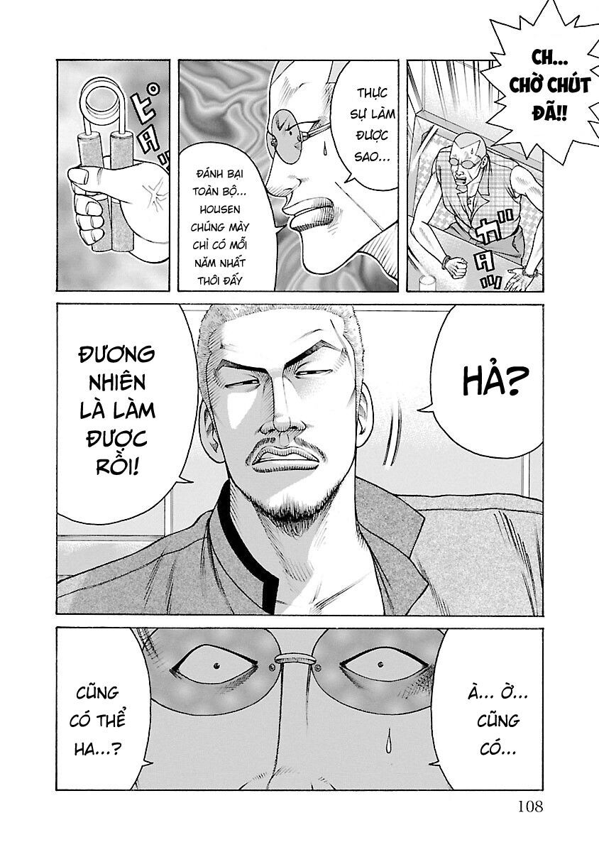 Ngoại Truyện Crows Housenka: Sự Khởi Đầu Của Housen Chapter 34 - Trang 2
