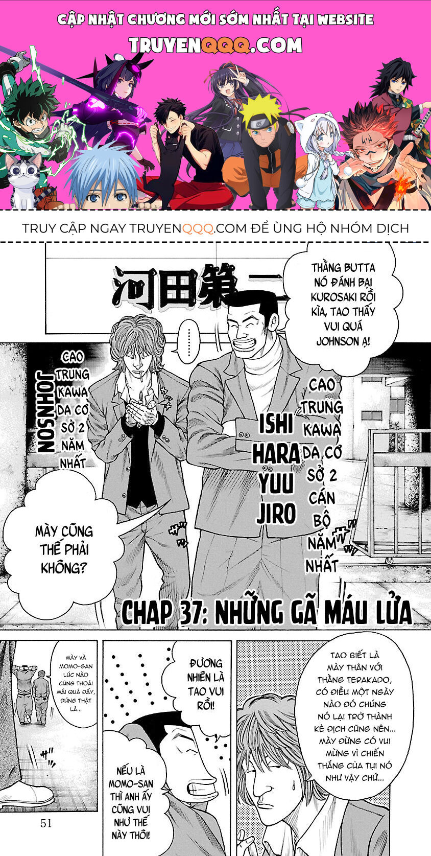 Ngoại Truyện Crows Housenka: Sự Khởi Đầu Của Housen Chapter 37 - Trang 2