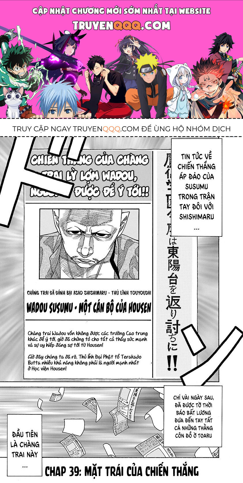 Ngoại Truyện Crows Housenka: Sự Khởi Đầu Của Housen Chapter 39 - Trang 2