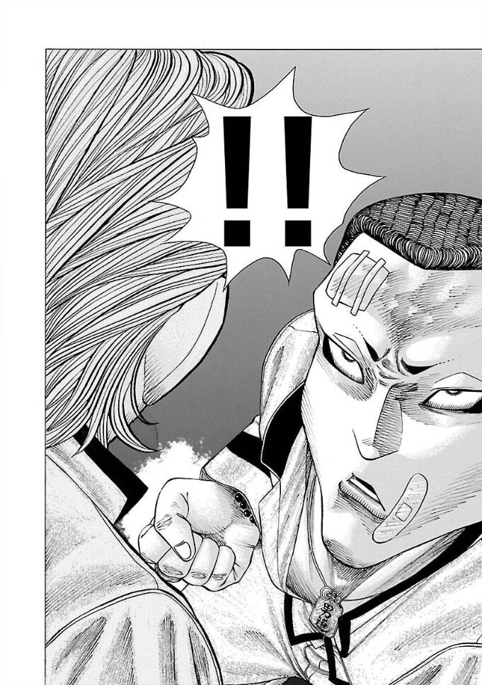 Ngoại Truyện Crows Housenka: Sự Khởi Đầu Của Housen Chapter 4 - Trang 2