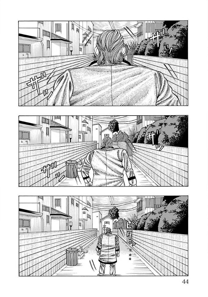 Ngoại Truyện Crows Housenka: Sự Khởi Đầu Của Housen Chapter 4 - Trang 2