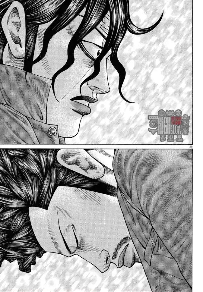 Ngoại Truyện Crows Housenka: Sự Khởi Đầu Của Housen Chapter 42 - Trang 2