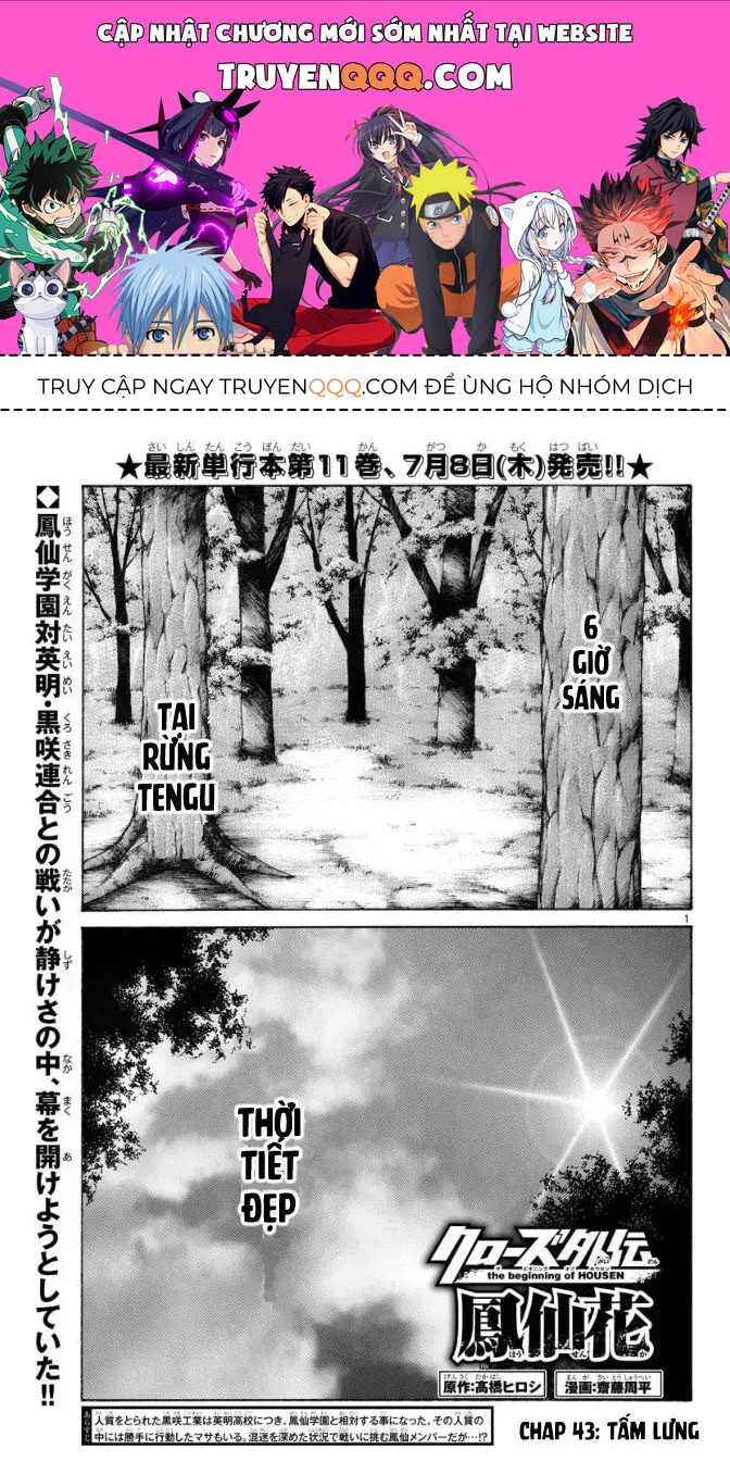 Ngoại Truyện Crows Housenka: Sự Khởi Đầu Của Housen Chapter 43 - Trang 2