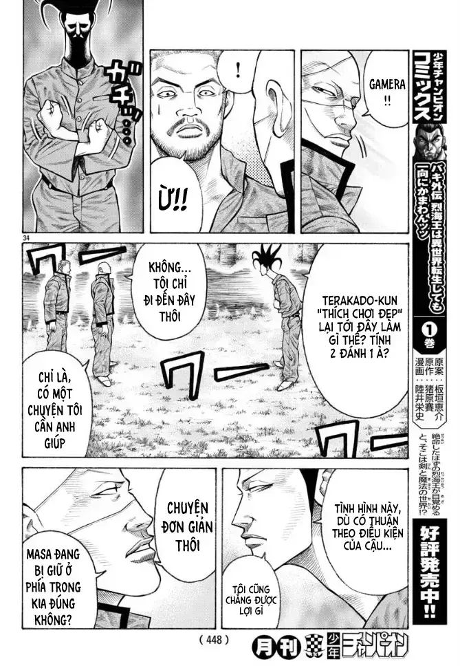 Ngoại Truyện Crows Housenka: Sự Khởi Đầu Của Housen Chapter 43 - Trang 2