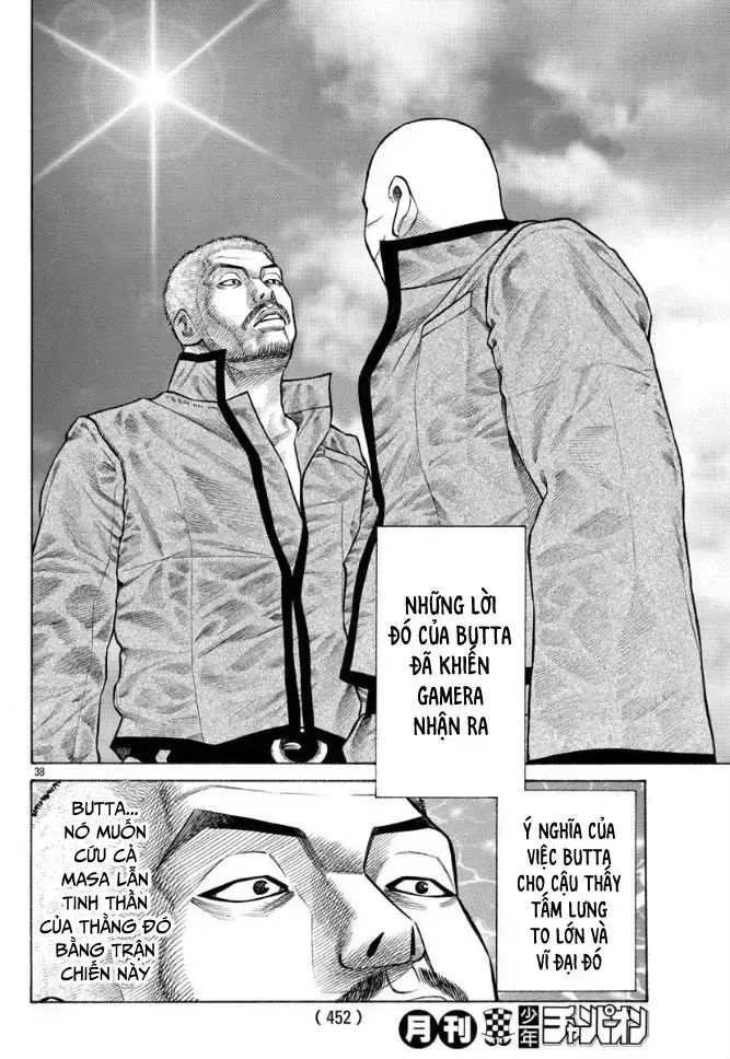 Ngoại Truyện Crows Housenka: Sự Khởi Đầu Của Housen Chapter 43 - Trang 2