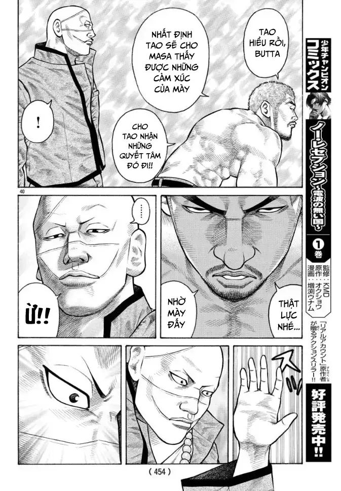 Ngoại Truyện Crows Housenka: Sự Khởi Đầu Của Housen Chapter 43 - Trang 2