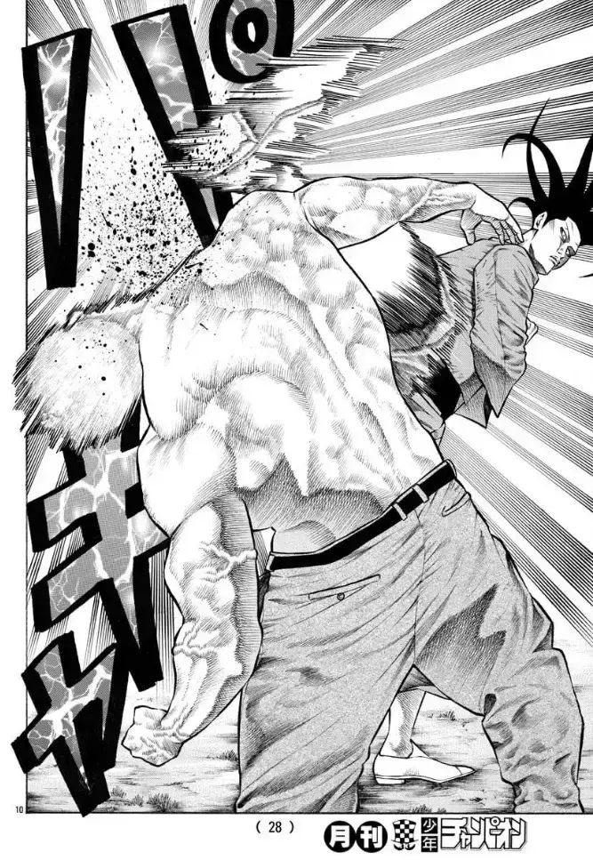 Ngoại Truyện Crows Housenka: Sự Khởi Đầu Của Housen Chapter 44 - Trang 2
