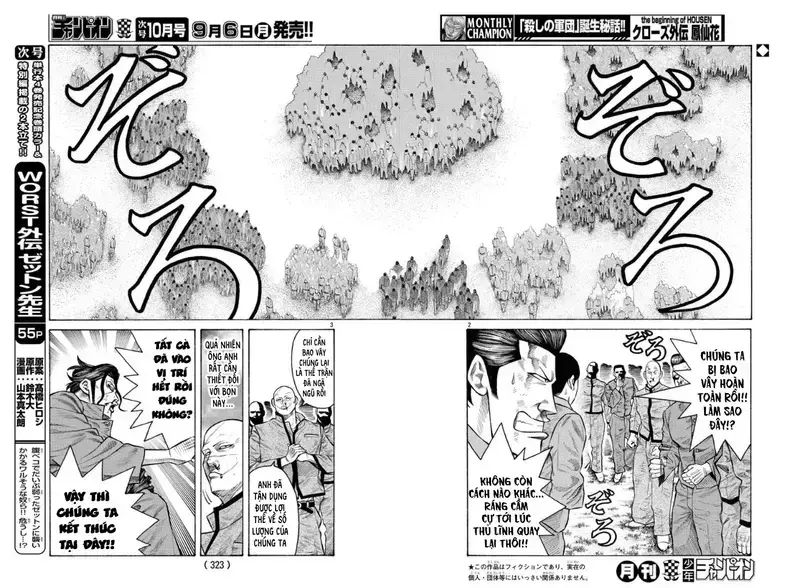 Ngoại Truyện Crows Housenka: Sự Khởi Đầu Của Housen Chapter 45 - Trang 2