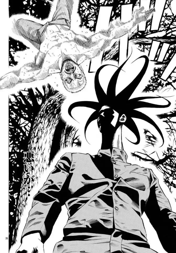 Ngoại Truyện Crows Housenka: Sự Khởi Đầu Của Housen Chapter 45 - Trang 2