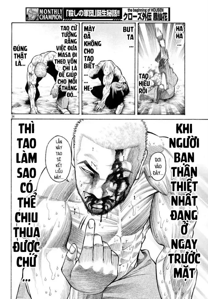 Ngoại Truyện Crows Housenka: Sự Khởi Đầu Của Housen Chapter 45 - Trang 2
