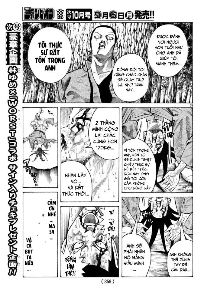 Ngoại Truyện Crows Housenka: Sự Khởi Đầu Của Housen Chapter 45 - Trang 2