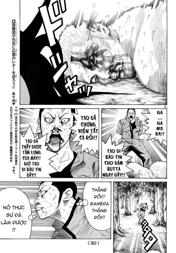 Ngoại Truyện Crows Housenka: Sự Khởi Đầu Của Housen Chapter 45 - Trang 2
