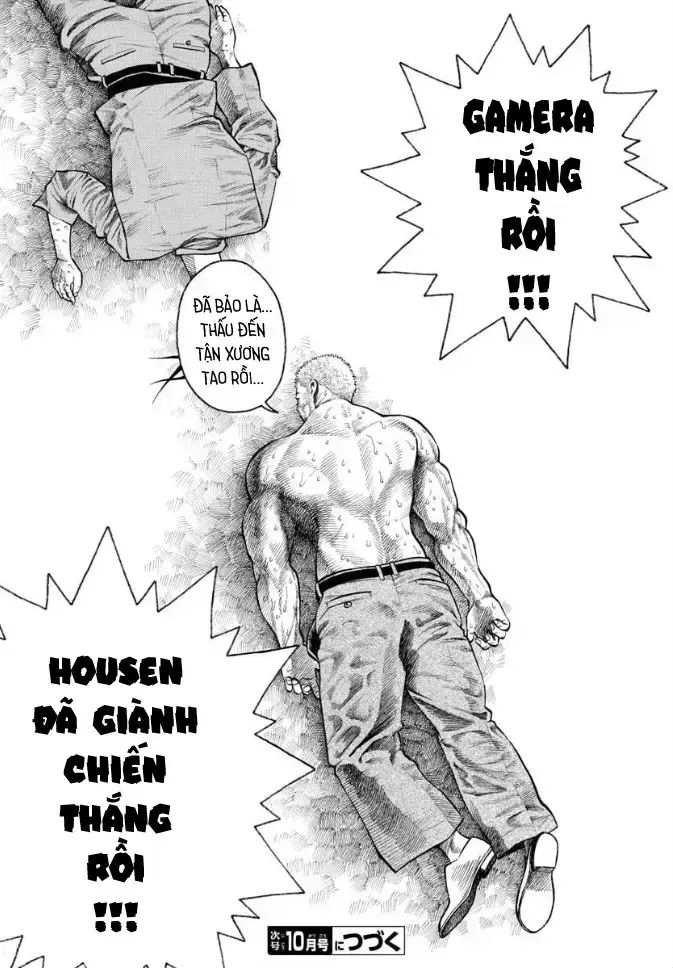 Ngoại Truyện Crows Housenka: Sự Khởi Đầu Của Housen Chapter 45 - Trang 2