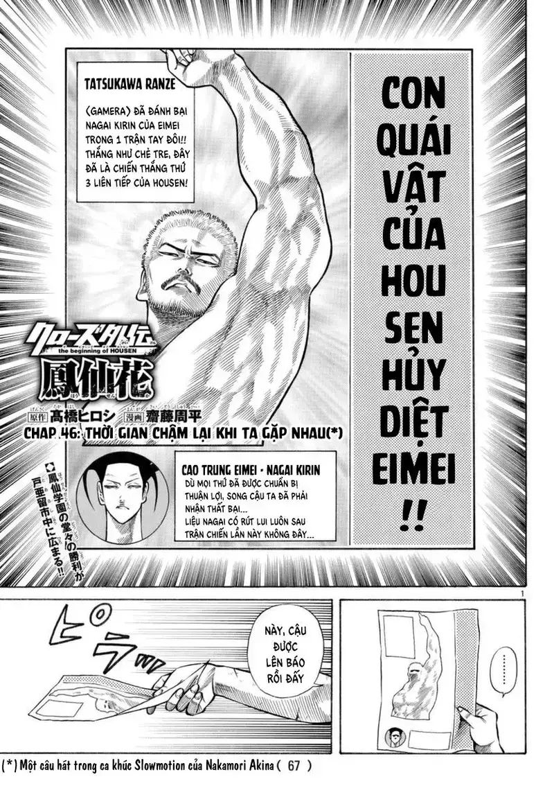 Ngoại Truyện Crows Housenka: Sự Khởi Đầu Của Housen Chapter 46 - Trang 2
