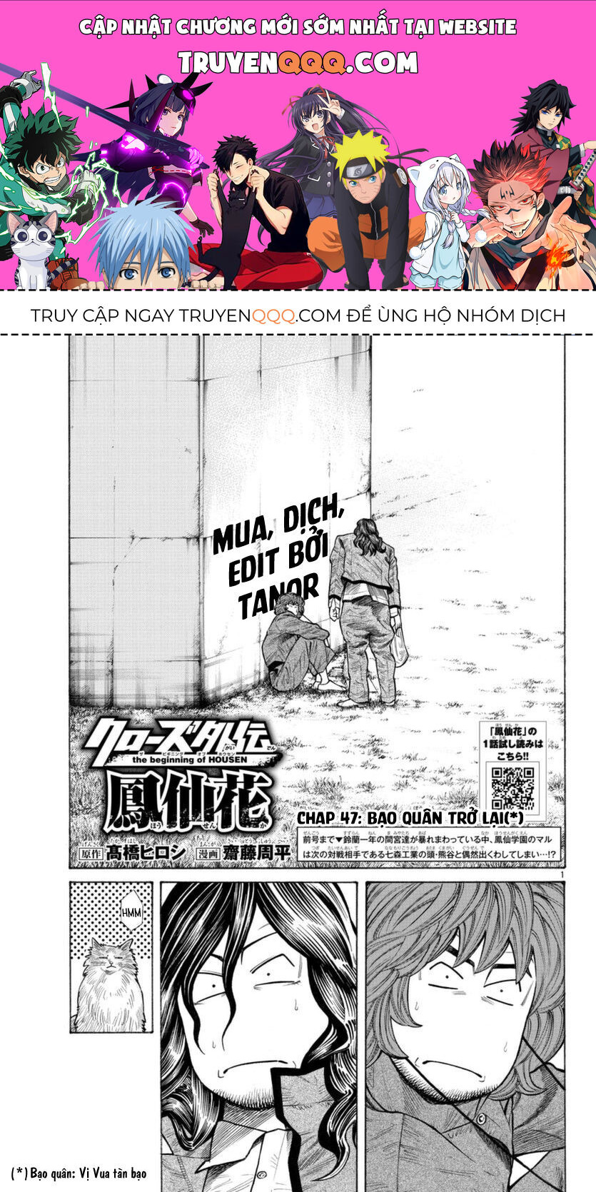 Ngoại Truyện Crows Housenka: Sự Khởi Đầu Của Housen Chapter 47 - Trang 2