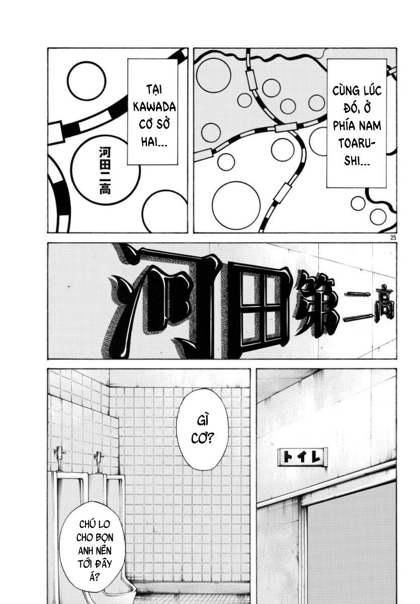 Ngoại Truyện Crows Housenka: Sự Khởi Đầu Của Housen Chapter 47 - Trang 2