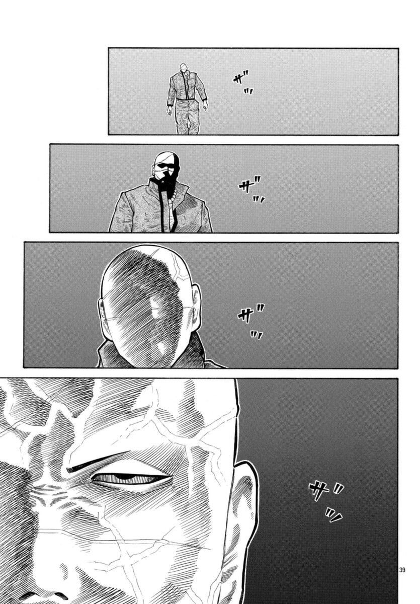 Ngoại Truyện Crows Housenka: Sự Khởi Đầu Của Housen Chapter 47 - Trang 2