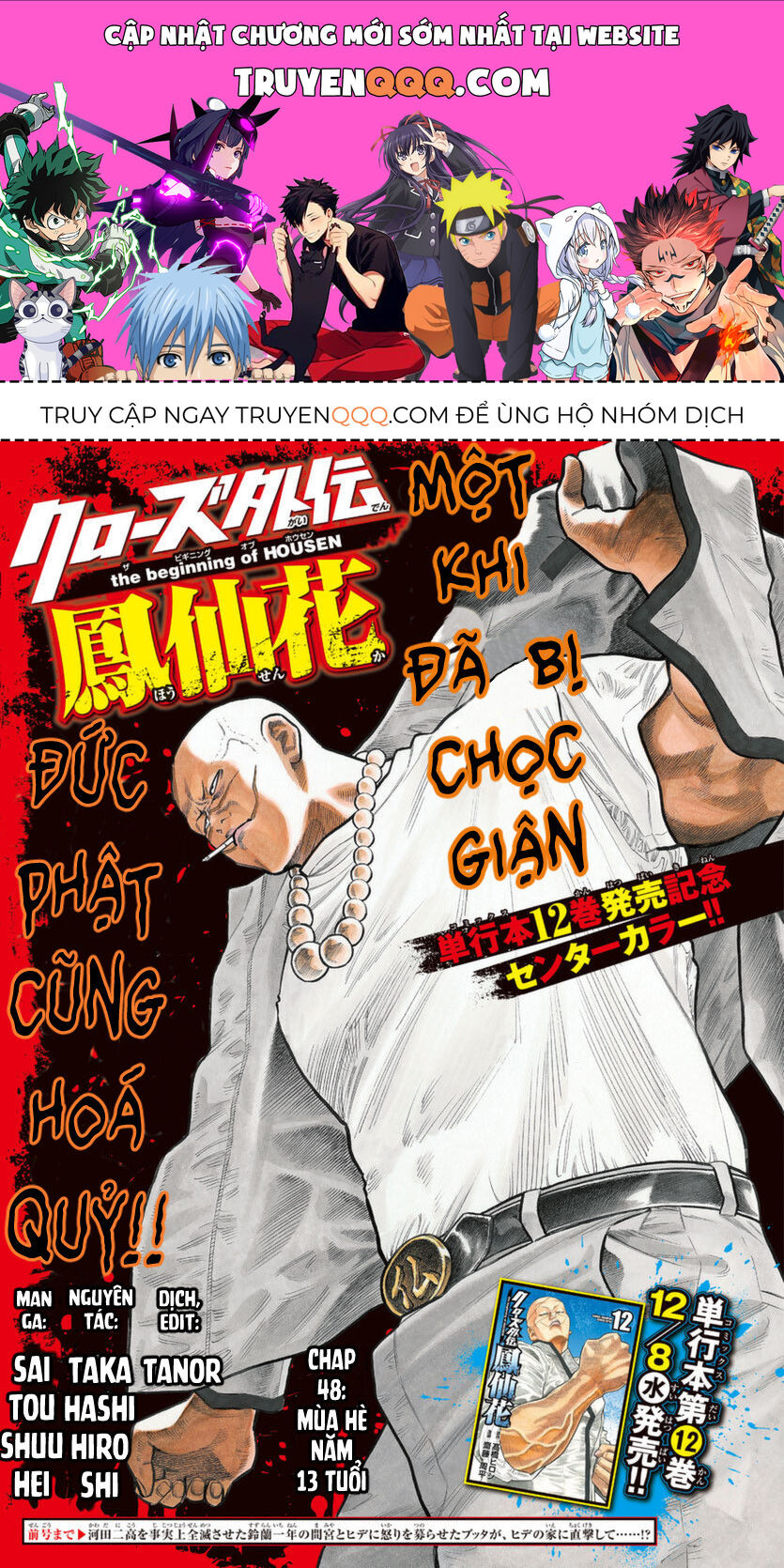 Ngoại Truyện Crows Housenka: Sự Khởi Đầu Của Housen Chapter 48 - Trang 2