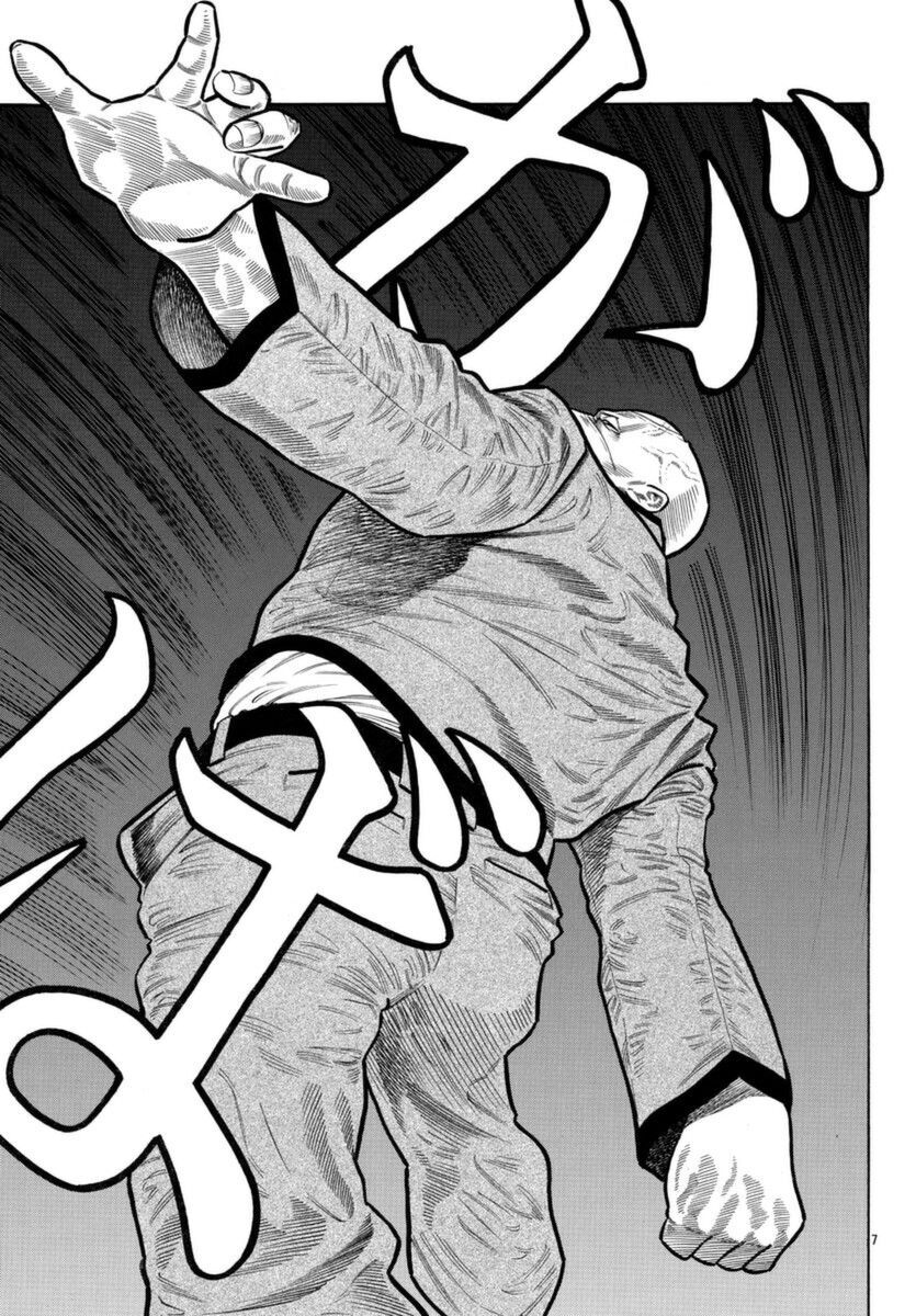 Ngoại Truyện Crows Housenka: Sự Khởi Đầu Của Housen Chapter 48 - Trang 2