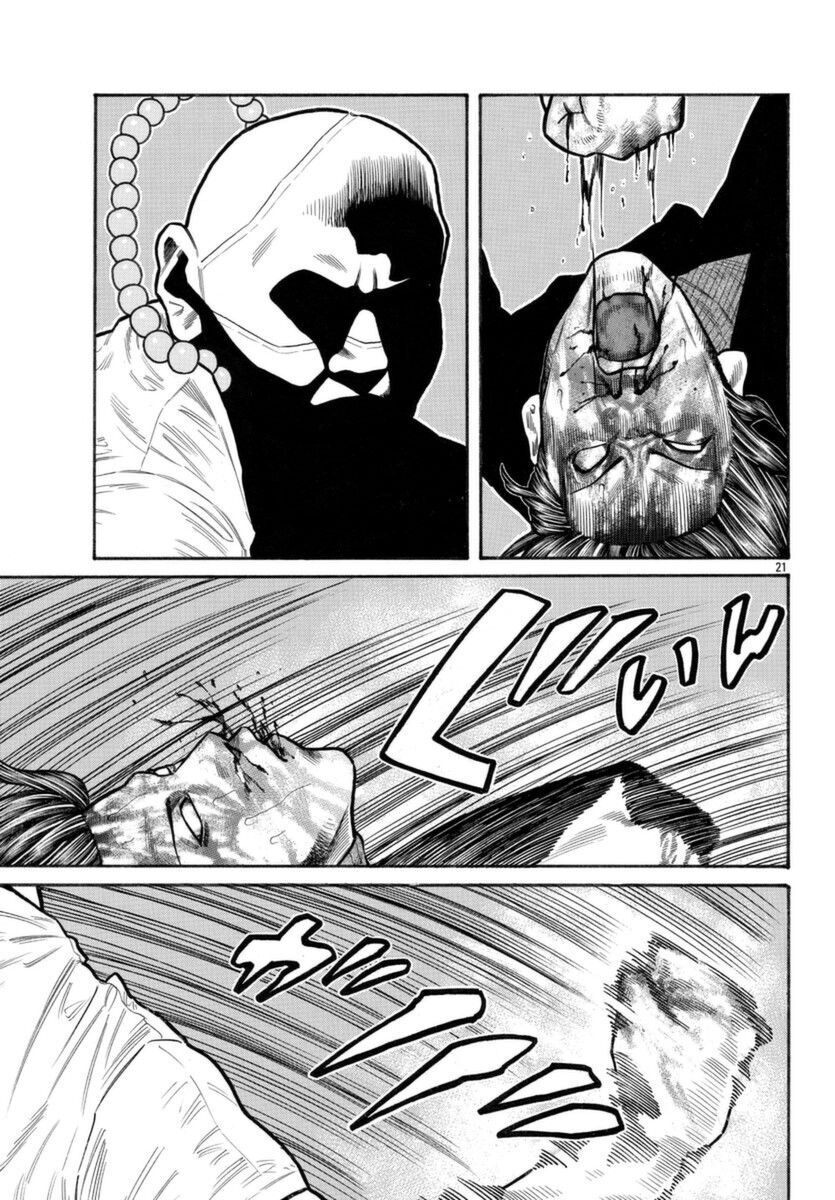 Ngoại Truyện Crows Housenka: Sự Khởi Đầu Của Housen Chapter 49 - Trang 2