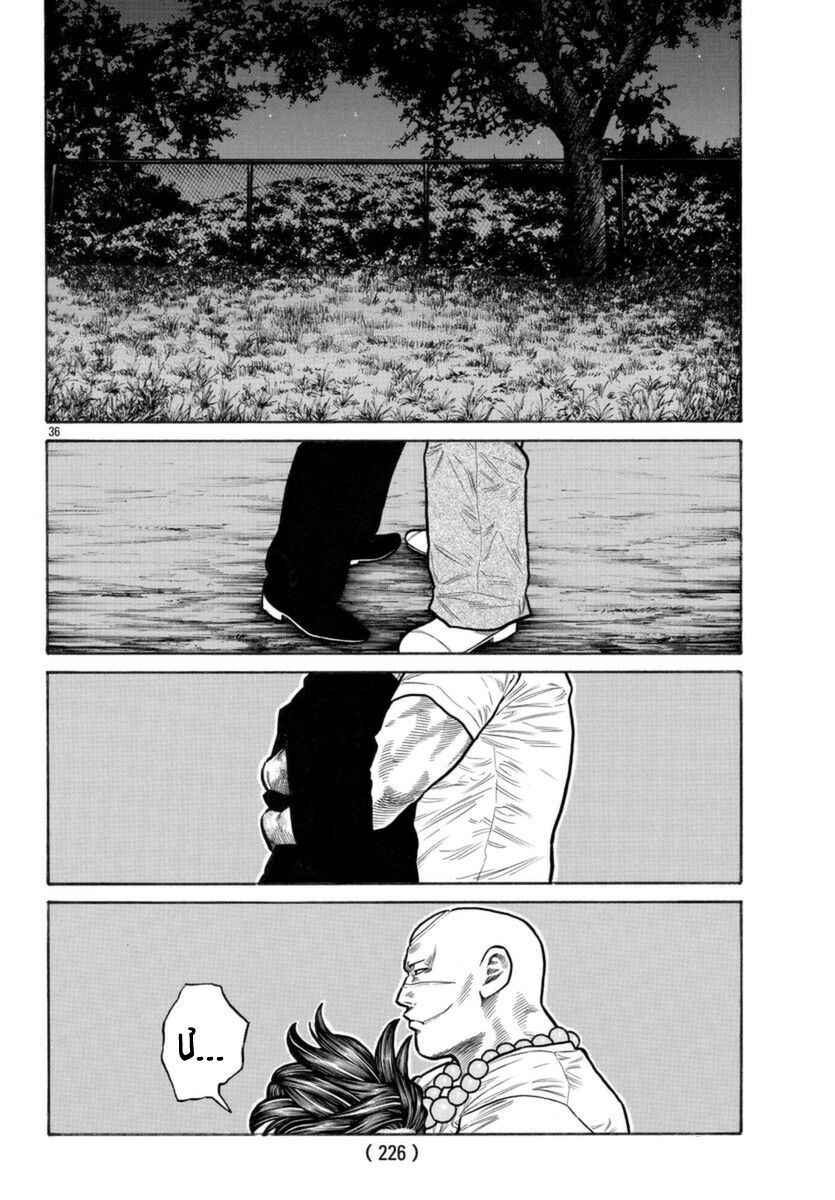 Ngoại Truyện Crows Housenka: Sự Khởi Đầu Của Housen Chapter 49 - Trang 2