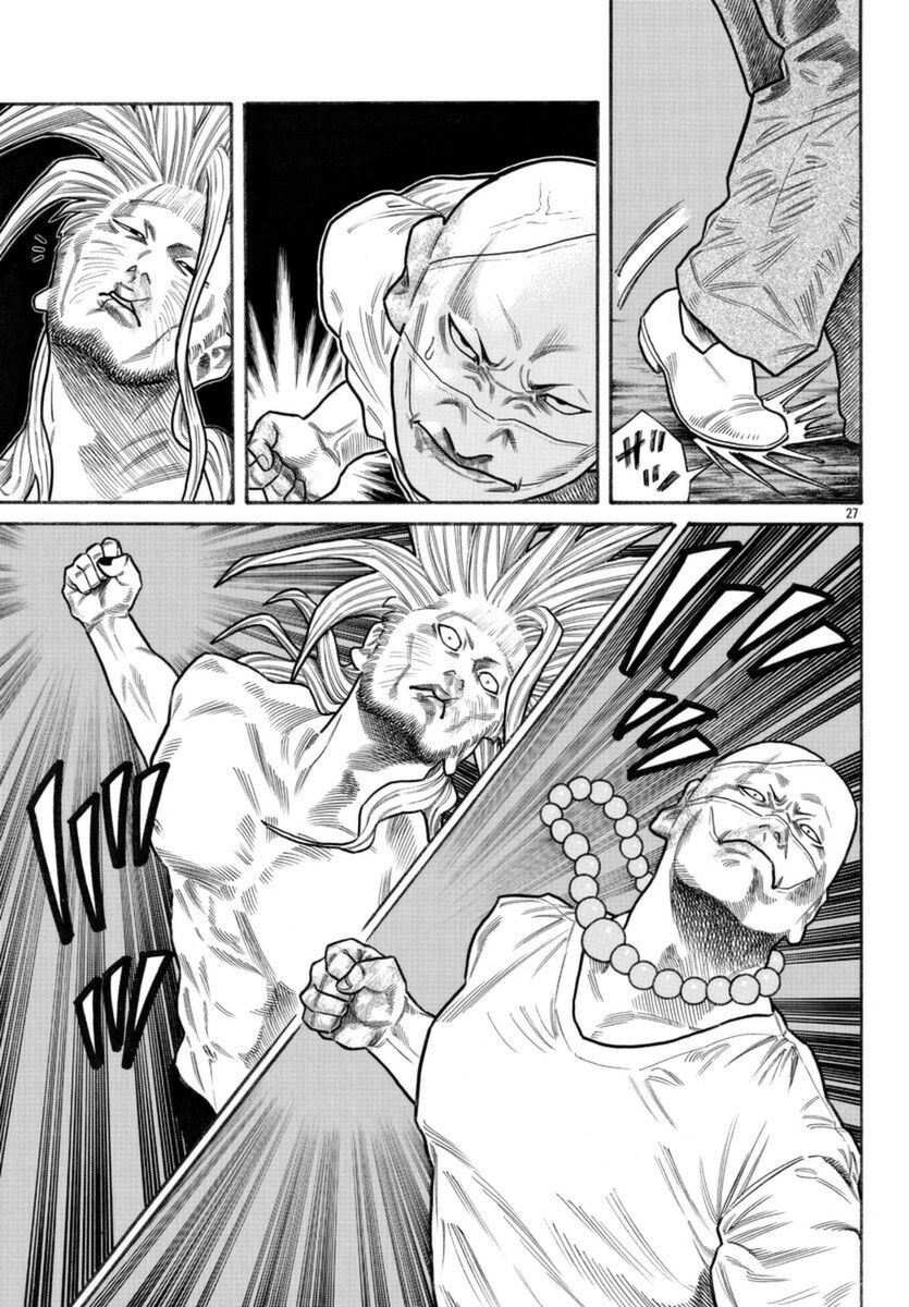 Ngoại Truyện Crows Housenka: Sự Khởi Đầu Của Housen Chapter 50 - Trang 2