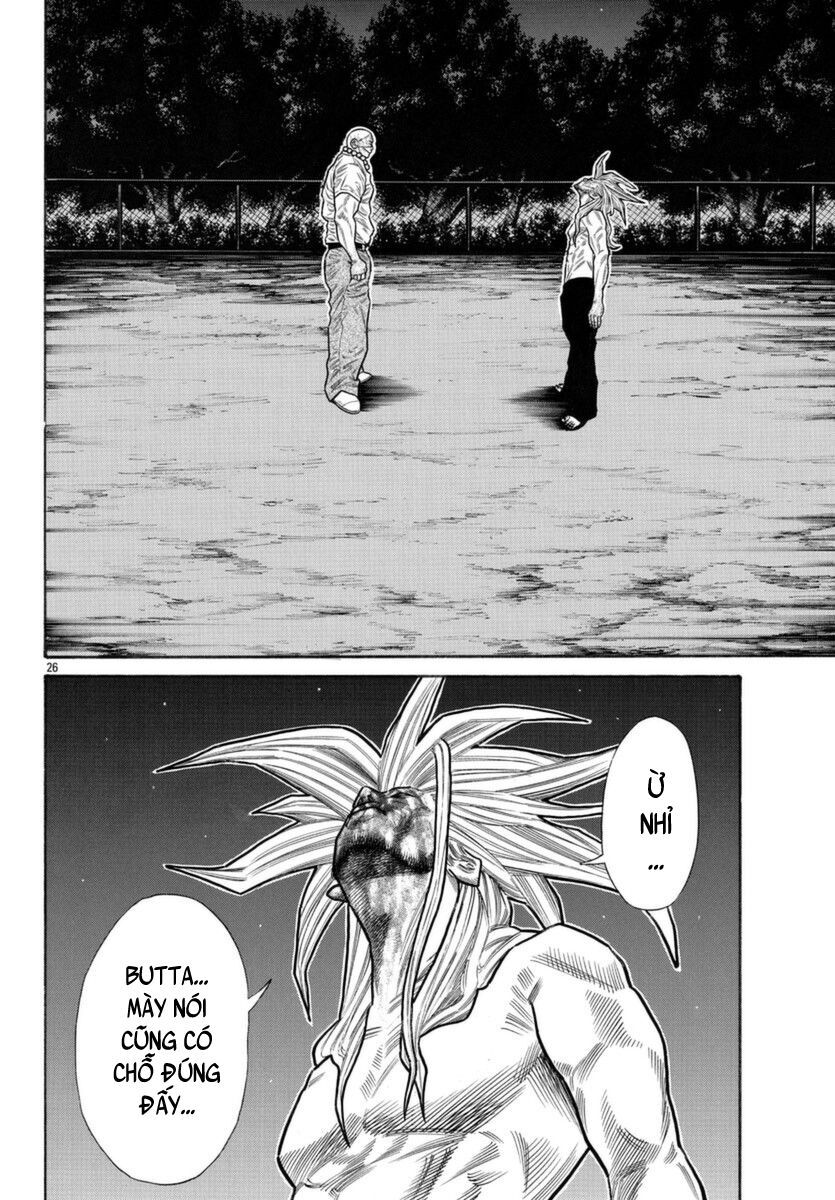 Ngoại Truyện Crows Housenka: Sự Khởi Đầu Của Housen Chapter 51 - Trang 2