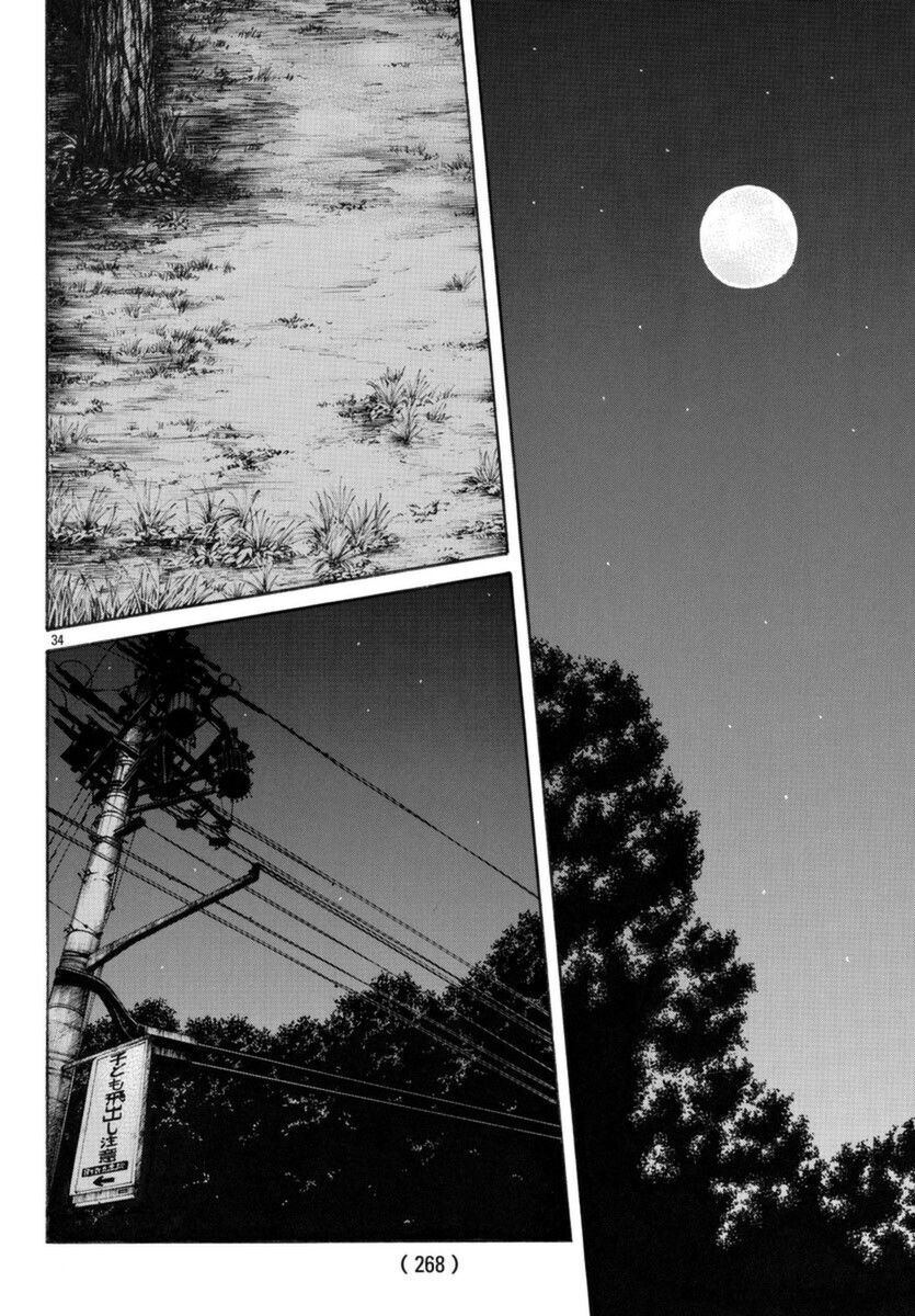 Ngoại Truyện Crows Housenka: Sự Khởi Đầu Của Housen Chapter 51 - Trang 2