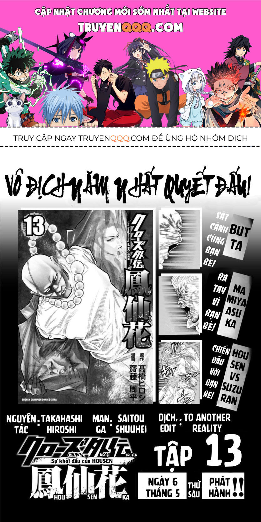 Ngoại Truyện Crows Housenka: Sự Khởi Đầu Của Housen Chapter 52 - Trang 2