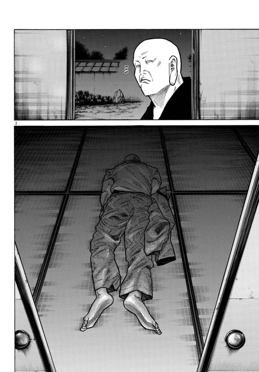 Ngoại Truyện Crows Housenka: Sự Khởi Đầu Của Housen Chapter 52 - Trang 2