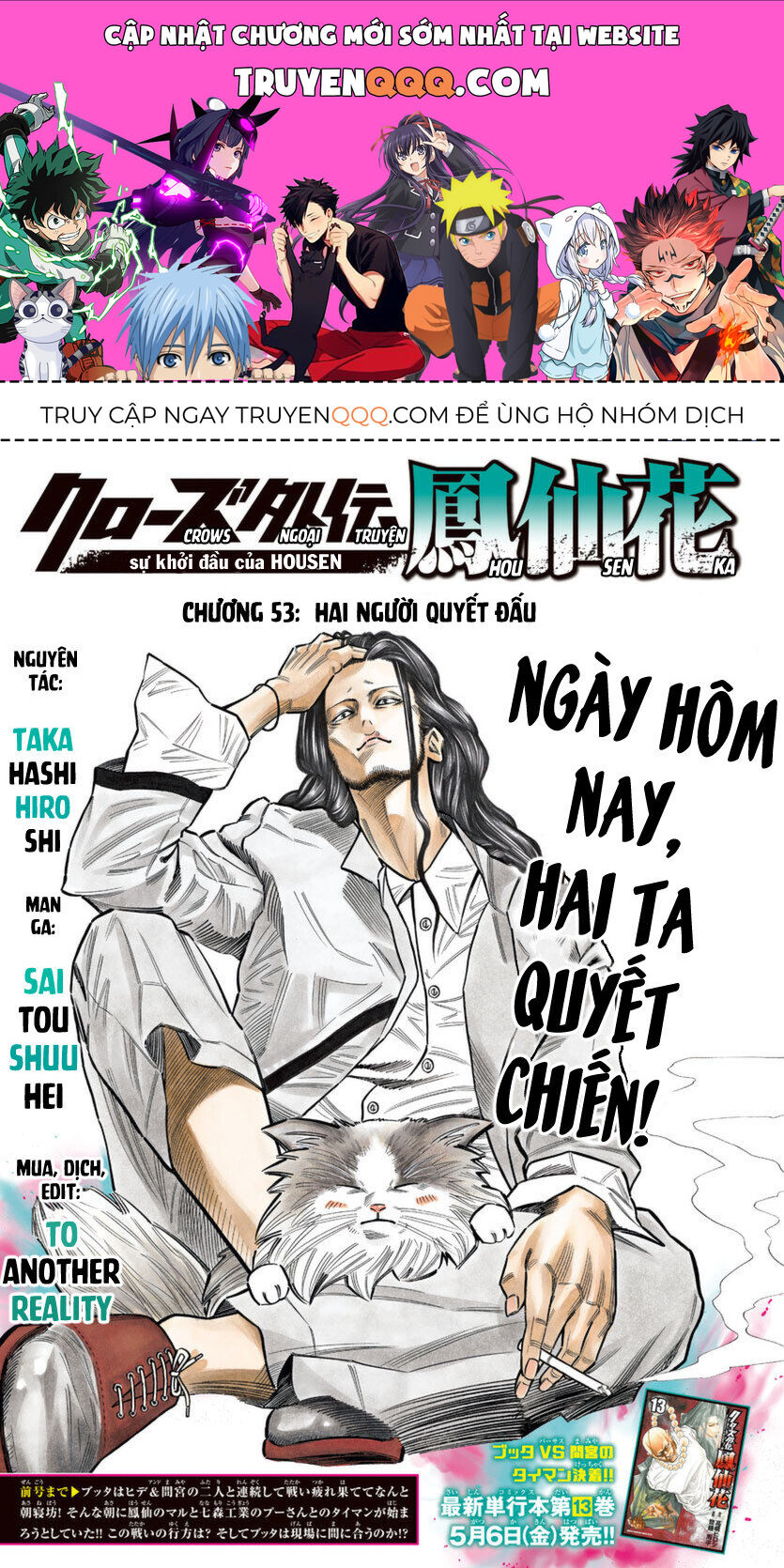 Ngoại Truyện Crows Housenka: Sự Khởi Đầu Của Housen Chapter 53 - Trang 2