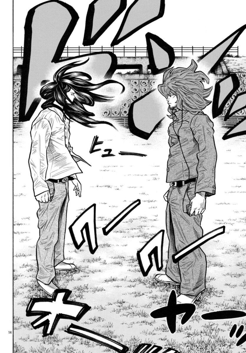 Ngoại Truyện Crows Housenka: Sự Khởi Đầu Của Housen Chapter 53 - Trang 2