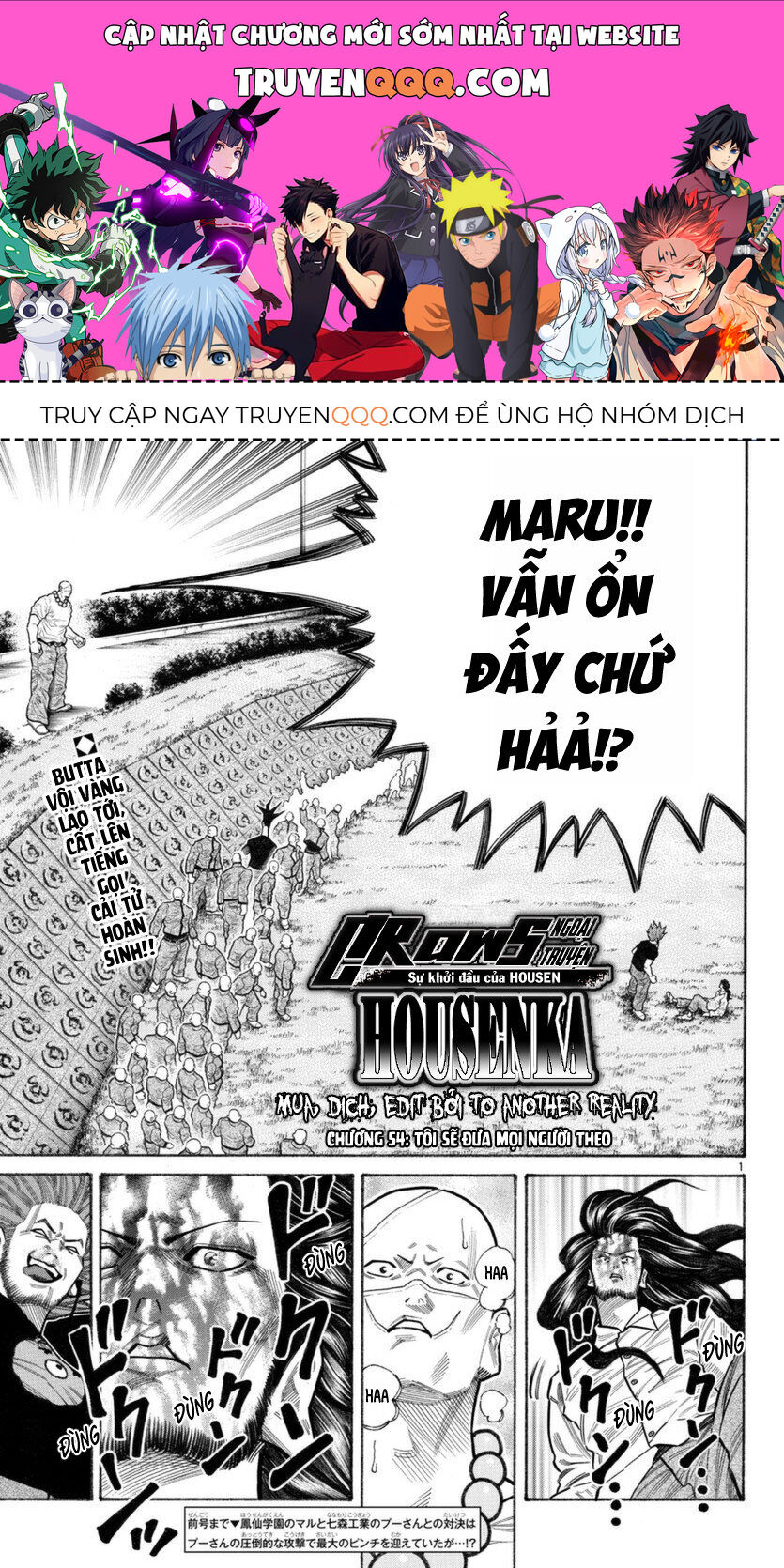 Ngoại Truyện Crows Housenka: Sự Khởi Đầu Của Housen Chapter 54 - Trang 2