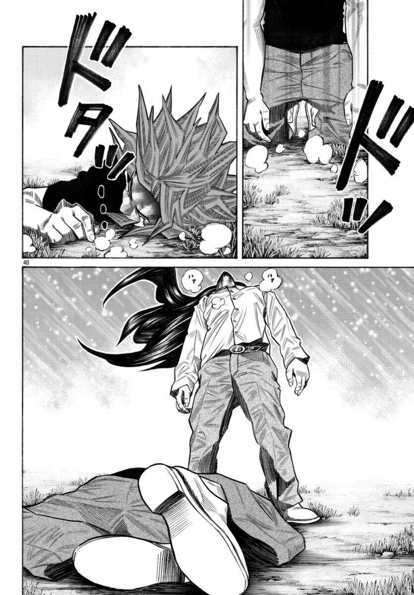 Ngoại Truyện Crows Housenka: Sự Khởi Đầu Của Housen Chapter 54 - Trang 2