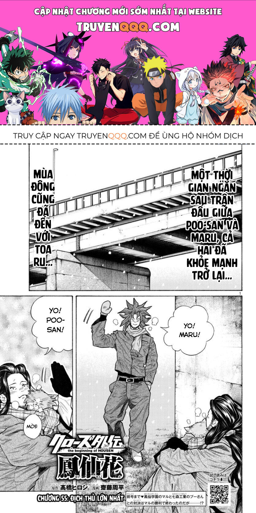 Ngoại Truyện Crows Housenka: Sự Khởi Đầu Của Housen Chapter 55 - Trang 2