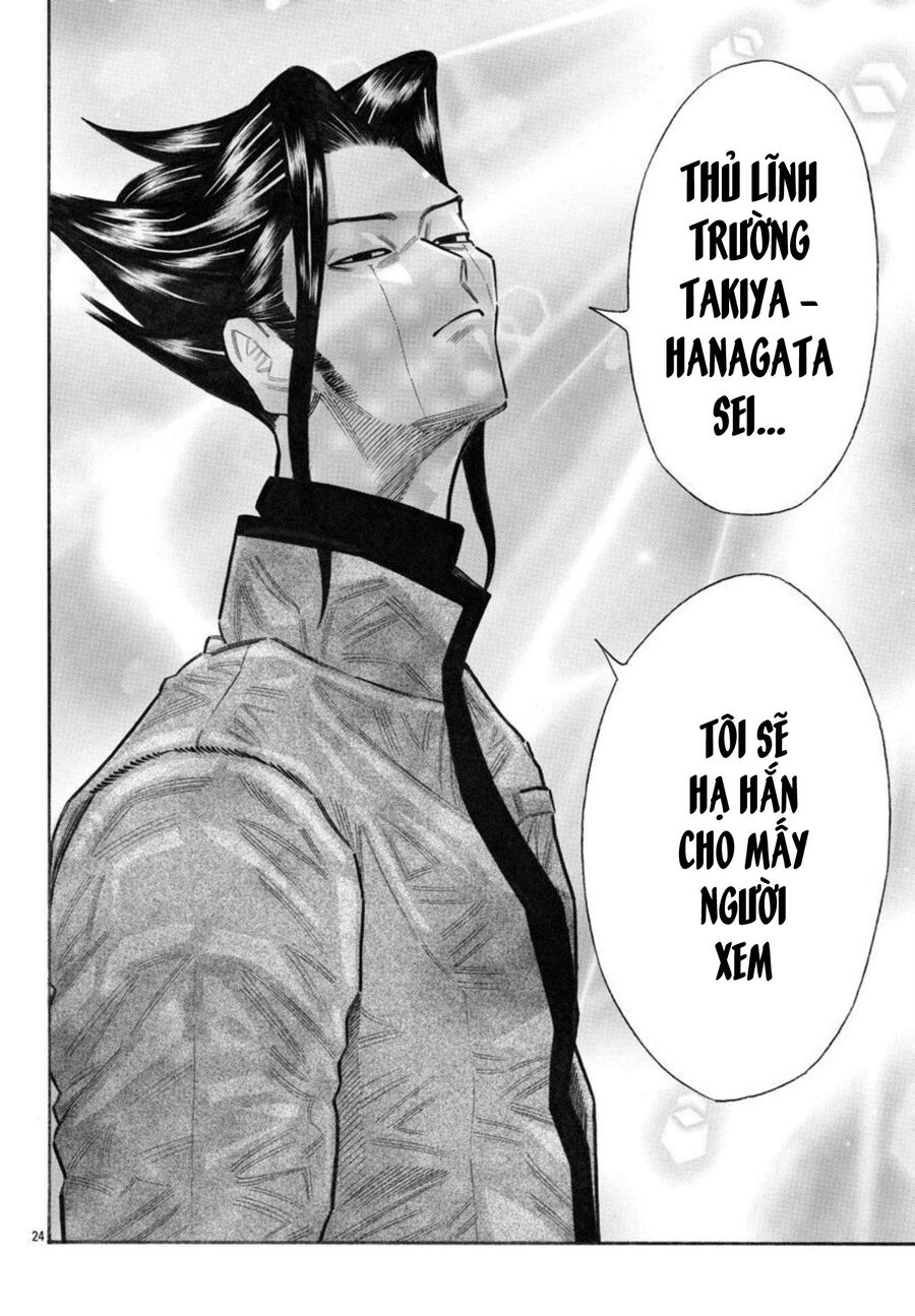 Ngoại Truyện Crows Housenka: Sự Khởi Đầu Của Housen Chapter 57 - Trang 2