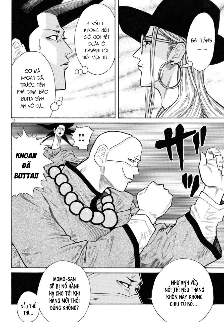 Ngoại Truyện Crows Housenka: Sự Khởi Đầu Của Housen Chapter 58 - Trang 2