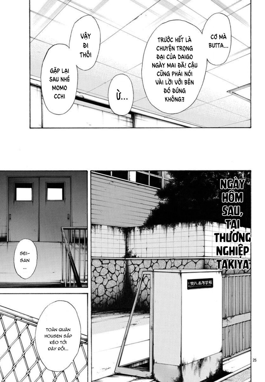 Ngoại Truyện Crows Housenka: Sự Khởi Đầu Của Housen Chapter 58 - Trang 2