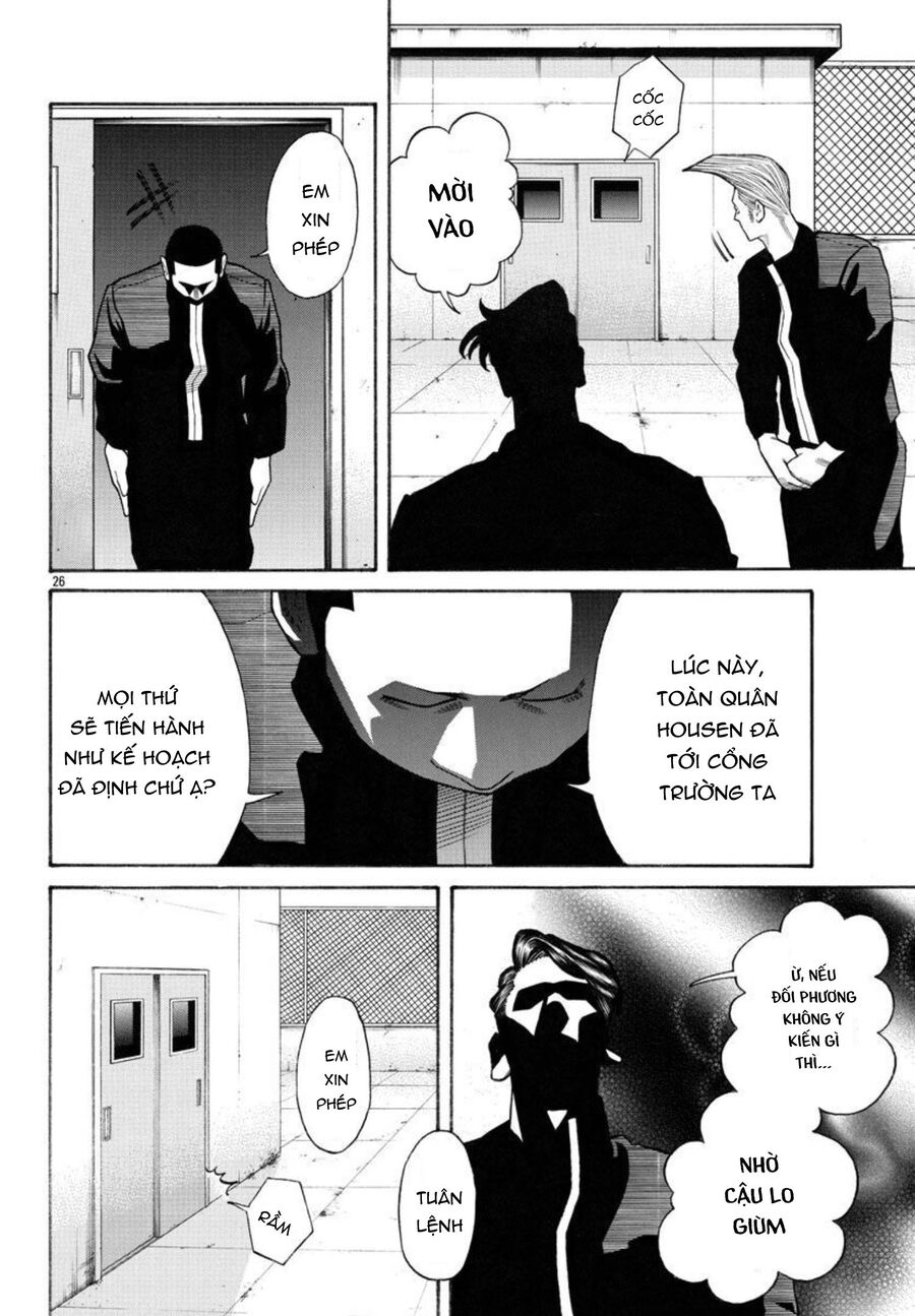 Ngoại Truyện Crows Housenka: Sự Khởi Đầu Của Housen Chapter 58 - Trang 2