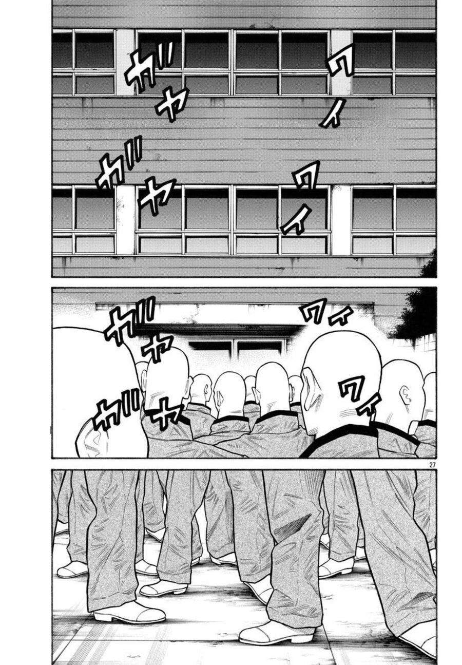 Ngoại Truyện Crows Housenka: Sự Khởi Đầu Của Housen Chapter 58 - Trang 2